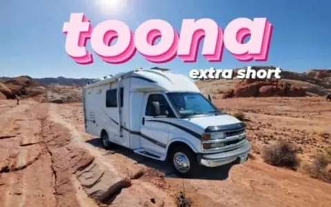 Toona-MPG CHAMP, EZ to park & drive! SOLAR. Roomy inside -Chicago-